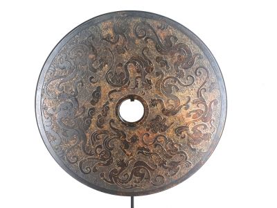 Bi-shaped Jade disc 40cm - 