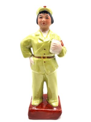 Bisque Porcelain statue - Chinese Cultural Revolution - The military