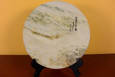Chinese Marble Dreamstone Painting - Landscape 3