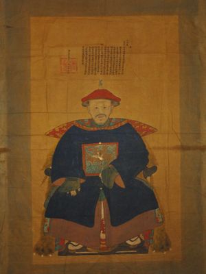 Grand portrait d'empereur sur toile ancêtre homme de chine