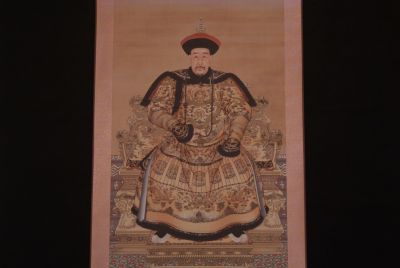 Chinese ancestor Nurhaci emperor