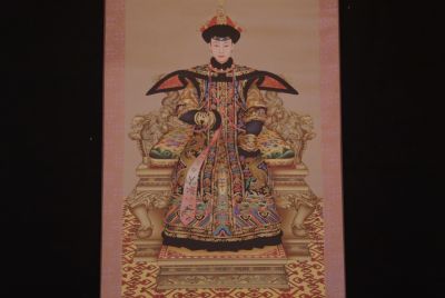 Xiao Ci Gao emperatriz dinastía Qing