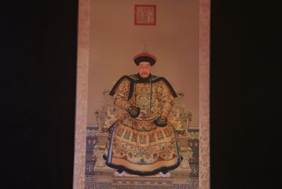 Nurhaci emperador dinastía Qing