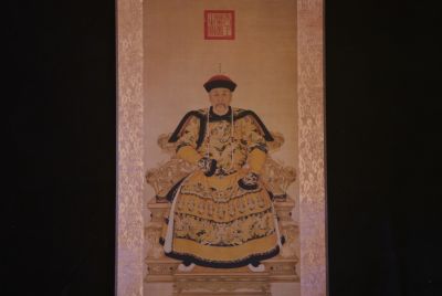 Small Chinese ancestor Huang Taiji emperor