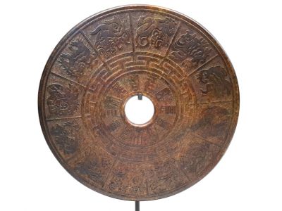 Large Chinese Bi in Jade 30cm Zodiac sign