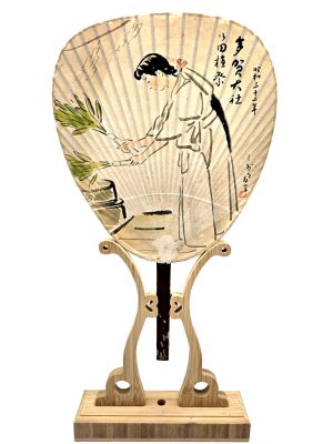 Old Japanese fans - Uchiwa - Wood and Paper - The young Japanese