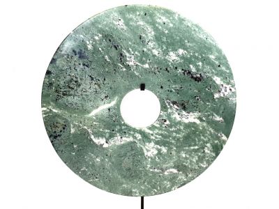 Very Large Chinese Bi Disc in Jade 40cm - Green