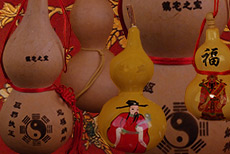 Wu Lou Gourd Chinese Feng Shui