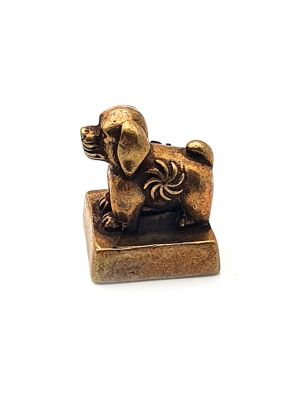 Amulet Talisman - Tibet - chinese seal - dog