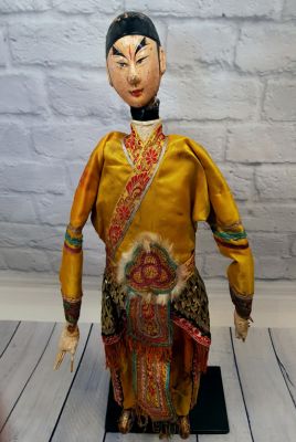Ancient Chinese Theater Puppet -Fujian Province - Man / Yellow Silk Costume