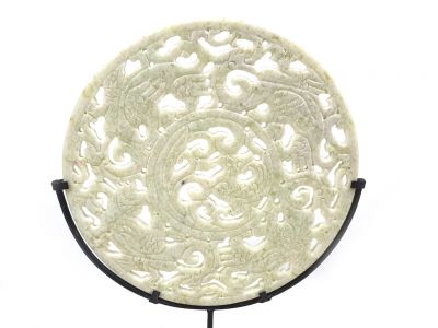 Bi-shaped Jade disc 30cm - White Jade Vein
