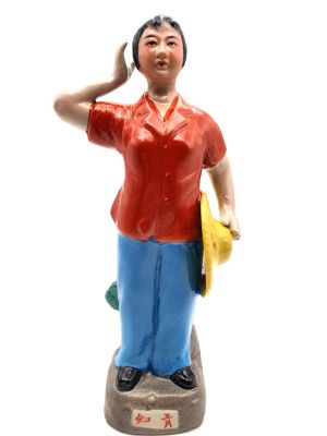 Bisque Porcelain statue - Chinese Cultural Revolution - the farmer