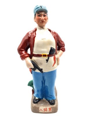 Bisque Porcelain statue - Chinese Cultural Revolution - The policeman