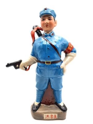 Bisque Porcelain statue - Chinese Cultural Revolution - The Red Army Guard