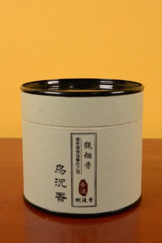 Box of Incense Cones with Hole - Water of Agarwood 2