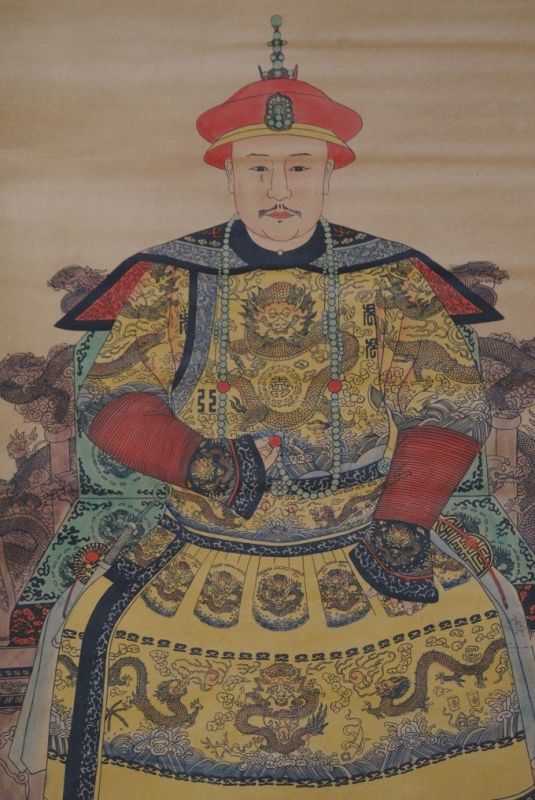 Chinese ancestor dignitaries YongZheng 2