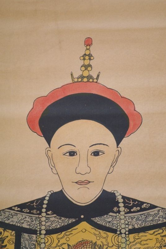 Chinese ancestor emperor Guangxu 4