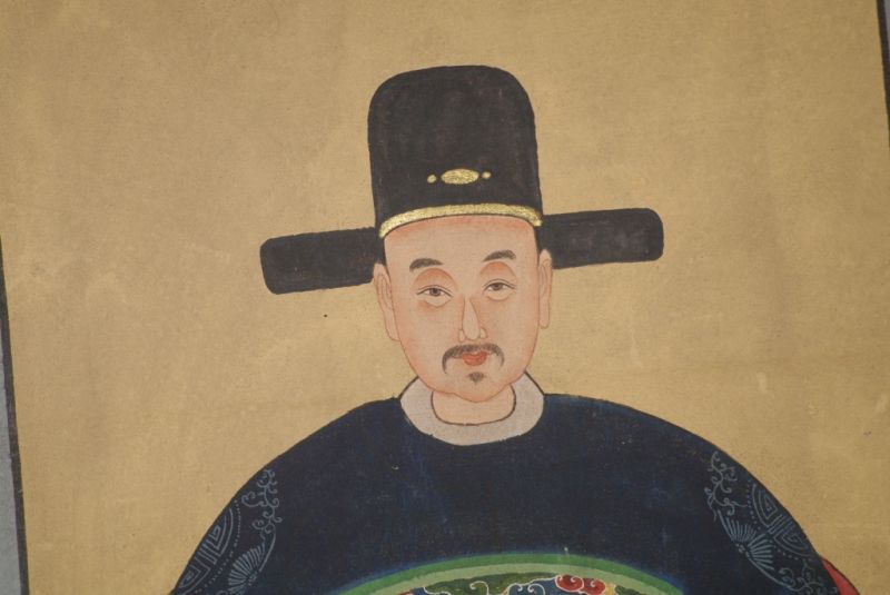 Chinese ancestors Qing dynasty Emperor Navy Blue 4