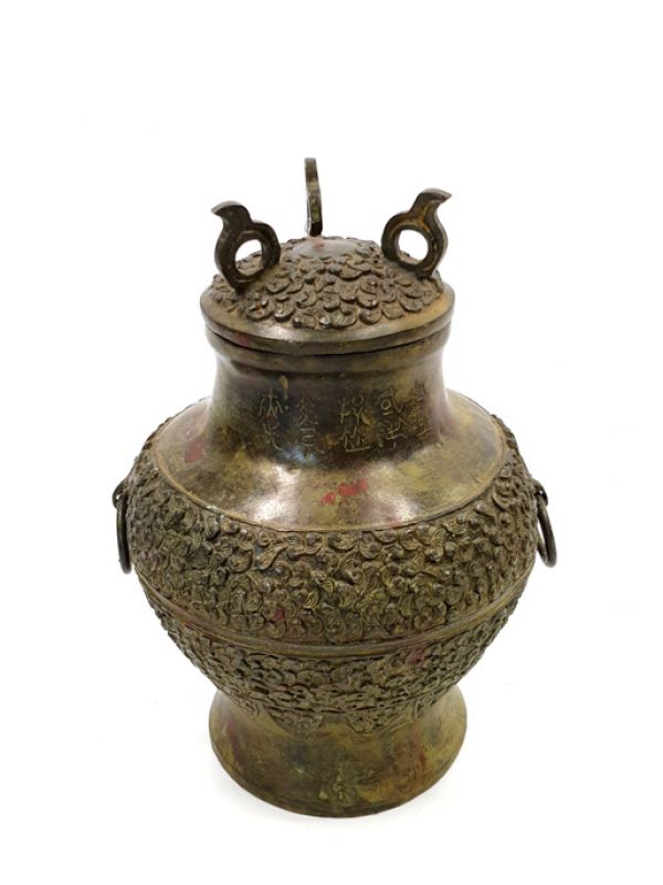 Chinese Bronze Box - Asian potiche