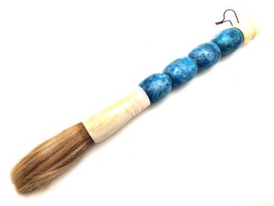 Chinese Calligraphy Brush - Oval Stone - Sky blue