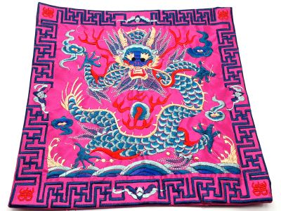 Chinese Embroidery - Square Ancestor - Emblem - Pink - Dragon