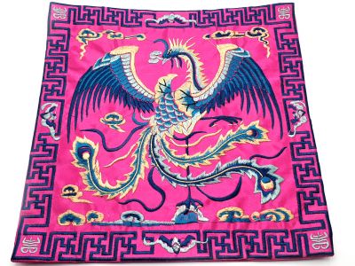 Chinese Embroidery - Square Ancestor - Emblem - Pink - Phoenix