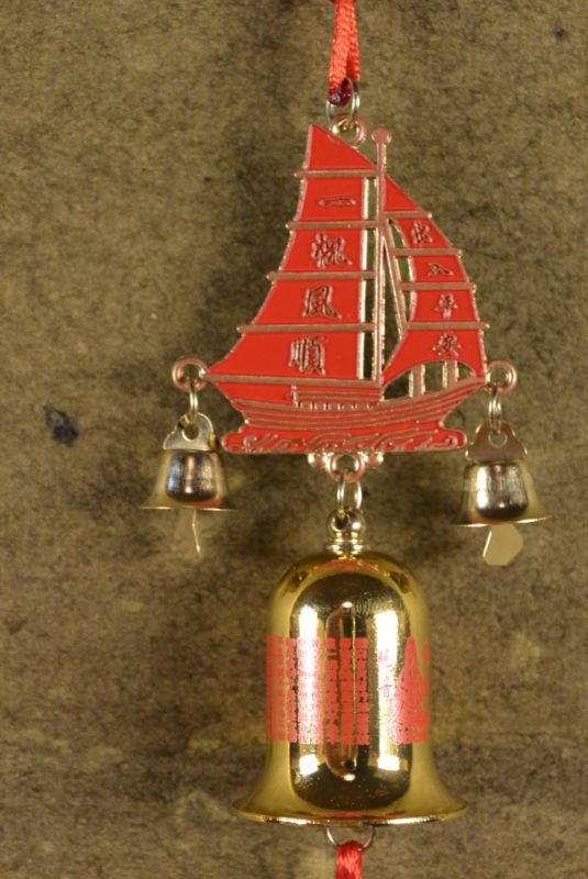 Chinese Feng Shui Pendant Boat 4