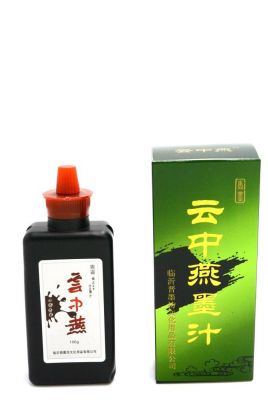 Chinese Liquid Ink