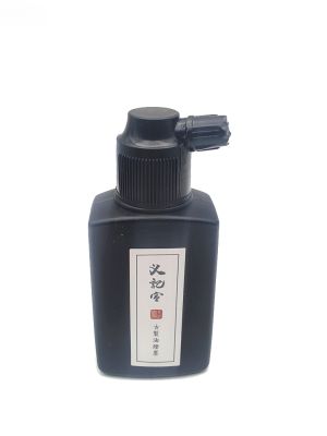 Chinese Liquid Ink - High quality - 100ml - Black