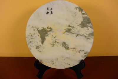 Chinese Marble Dreamstone Painting - Landscape