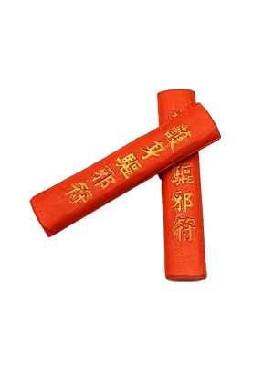 Chinese or Japanese Stick Liquid Ink - Standard quality - Red - 12g