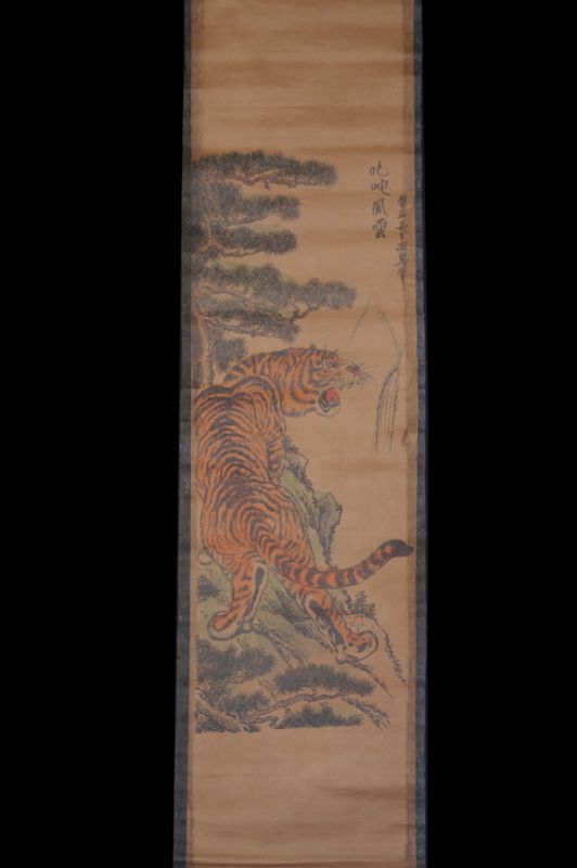 Chinese Paining Kakemono Tiger 2