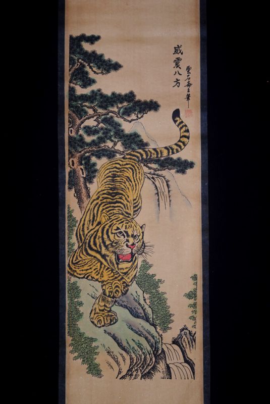 Chinese Paining Kakemono Tiger 3