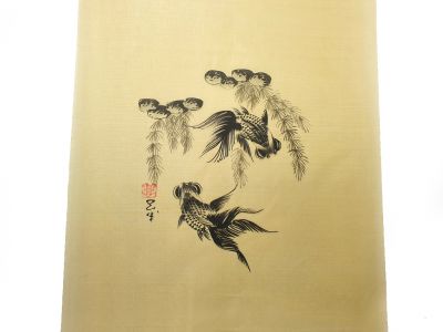 Chinese Painting on silk to frame - Japanese fish