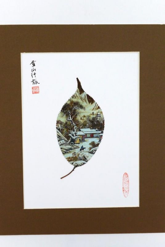 Chinese painting on tree leaf - Chinese landscape 1