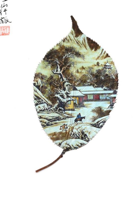 Chinese painting on tree leaf - Chinese landscape 2