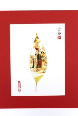 Chinese painting on tree leaf - Empress