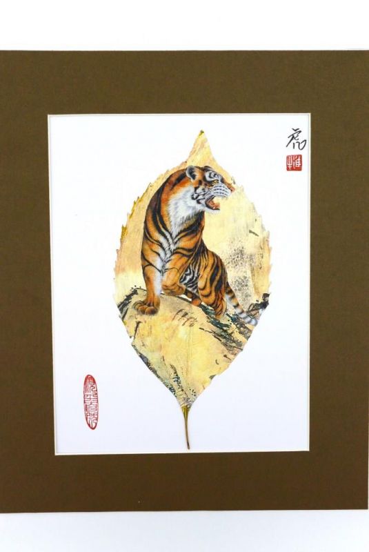 Chinese painting on tree leaf - Tiger 1
