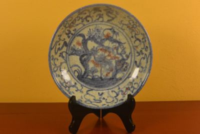Chinese porcelain plate Forest