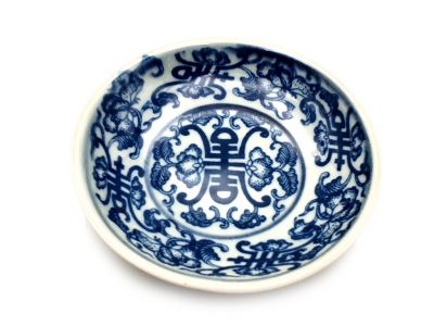 Chinese porcelain plate Small Chinese porcelain plate - Chinese character