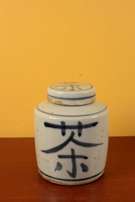 Chinese Porcelain Potiche - Tea box