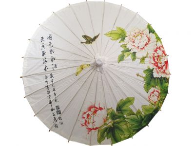 Chinese Wood and Paper Parasol - Flowers and butterflies