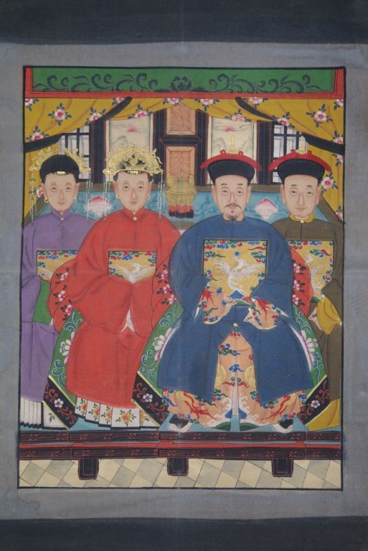 Dignitaries family from China 4 people Qing Dynasty