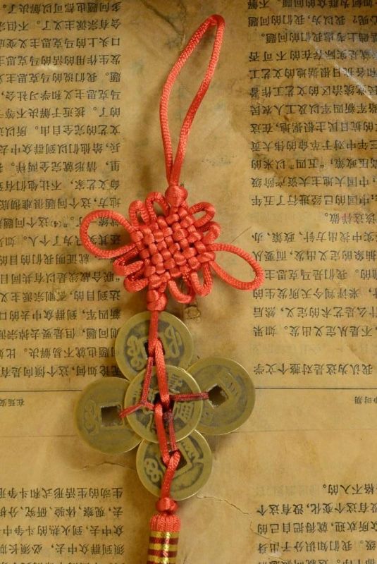 Feng Shui Pendant - Square of happiness 3