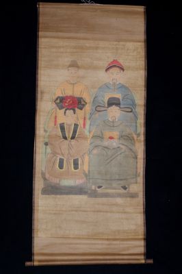 Chinese Mandarin Family - Painting on Paper - Mid 20th Century - 4 Characters