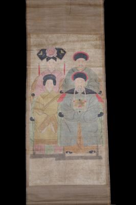 Chinese Dignitaries Family - Painting on Paper - Mid 20th Century - 4 Characters