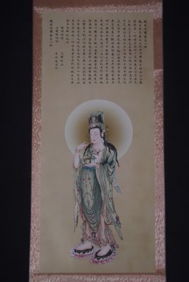 Chinese religious painting Goddess of China