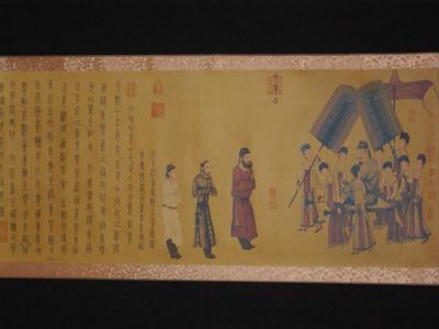 Chinese Xuandi emperor painting Handscroll