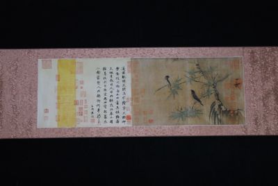 Chinese Painting Two birds on a tree