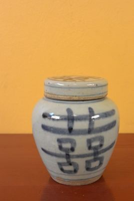 Small Chinese Porcelain Potiche